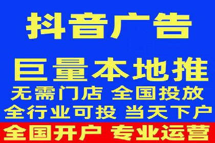 竞价SEM托管案例：精准营销的利器